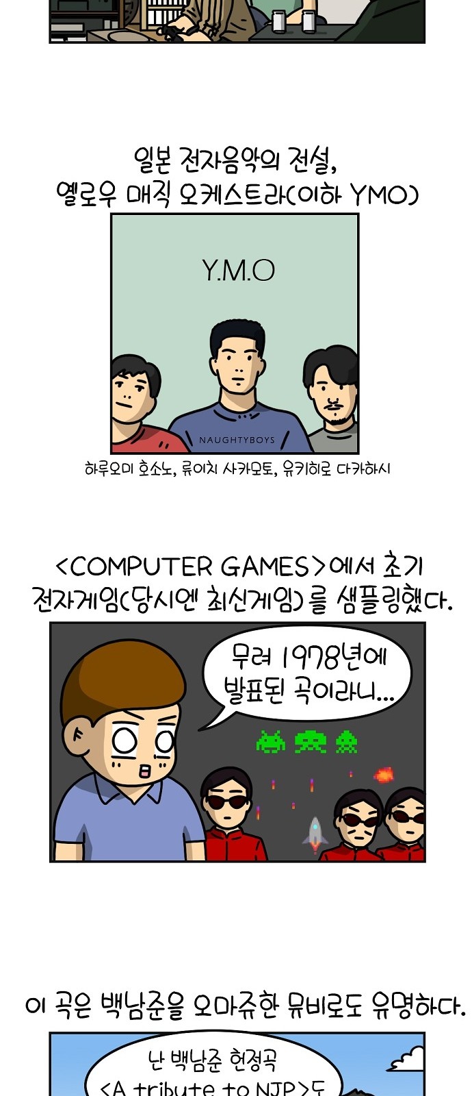 12 페이지