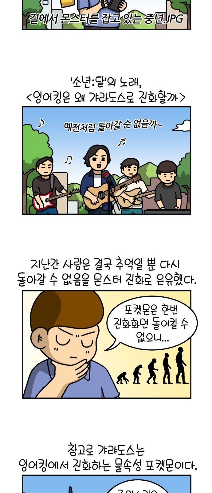 5 페이지