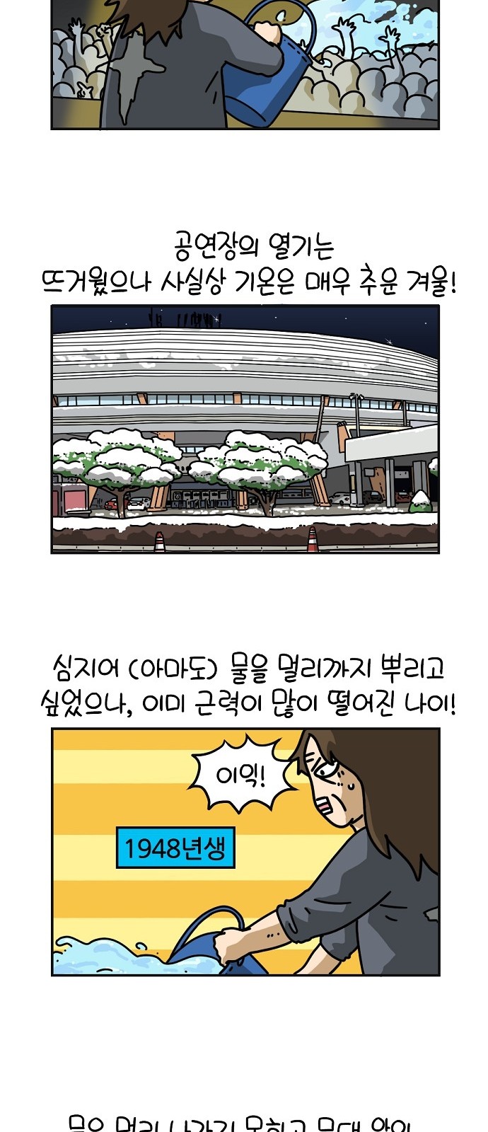 19 페이지