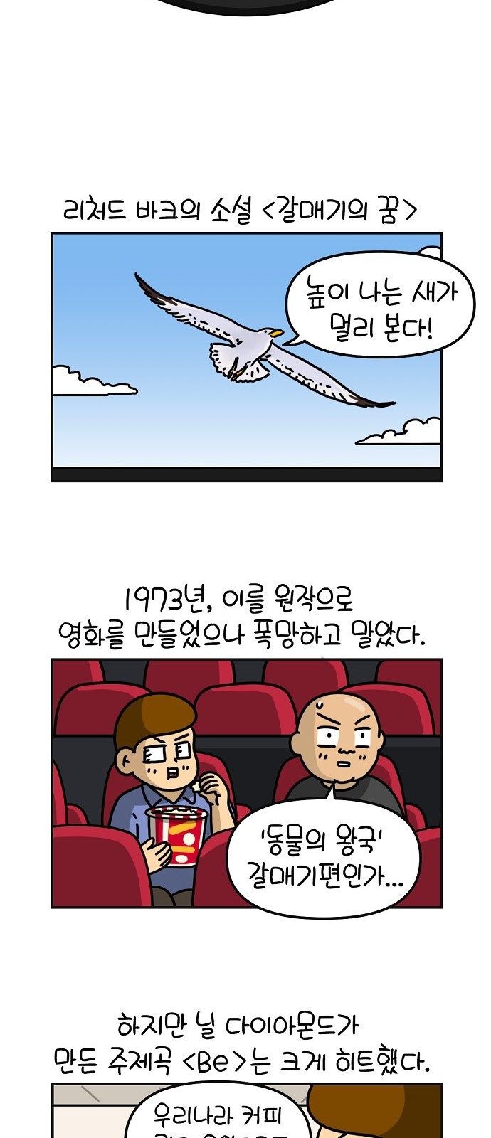 5 페이지