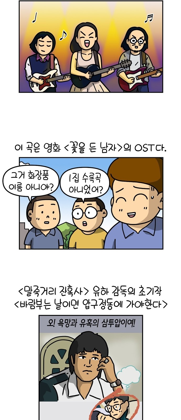 12 페이지