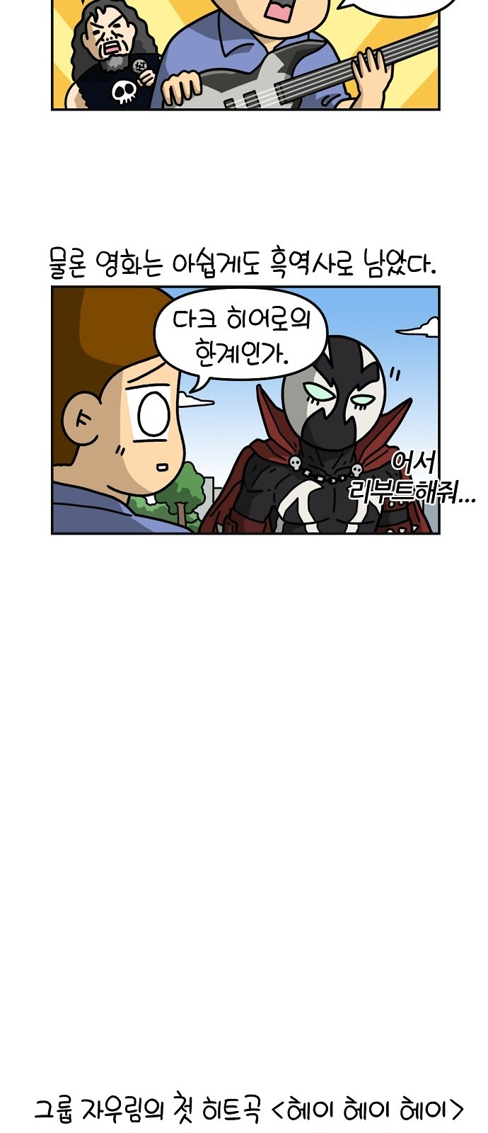 11 페이지