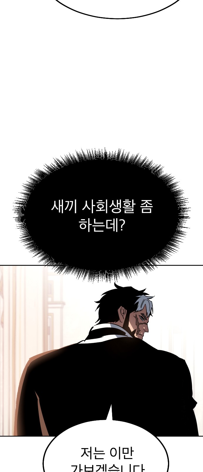 123 페이지