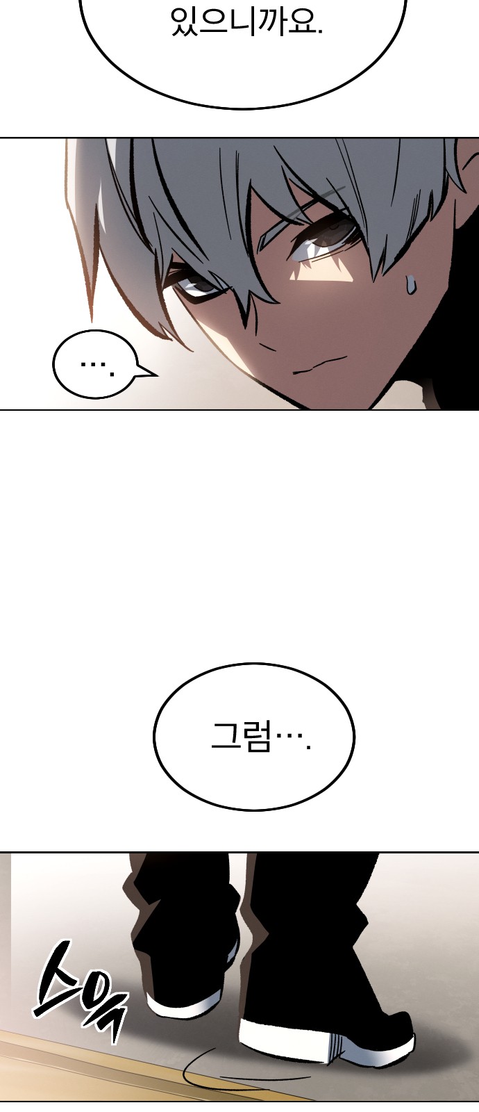 125 페이지