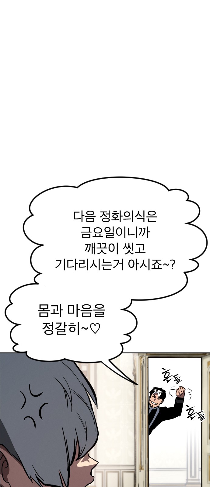 126 페이지