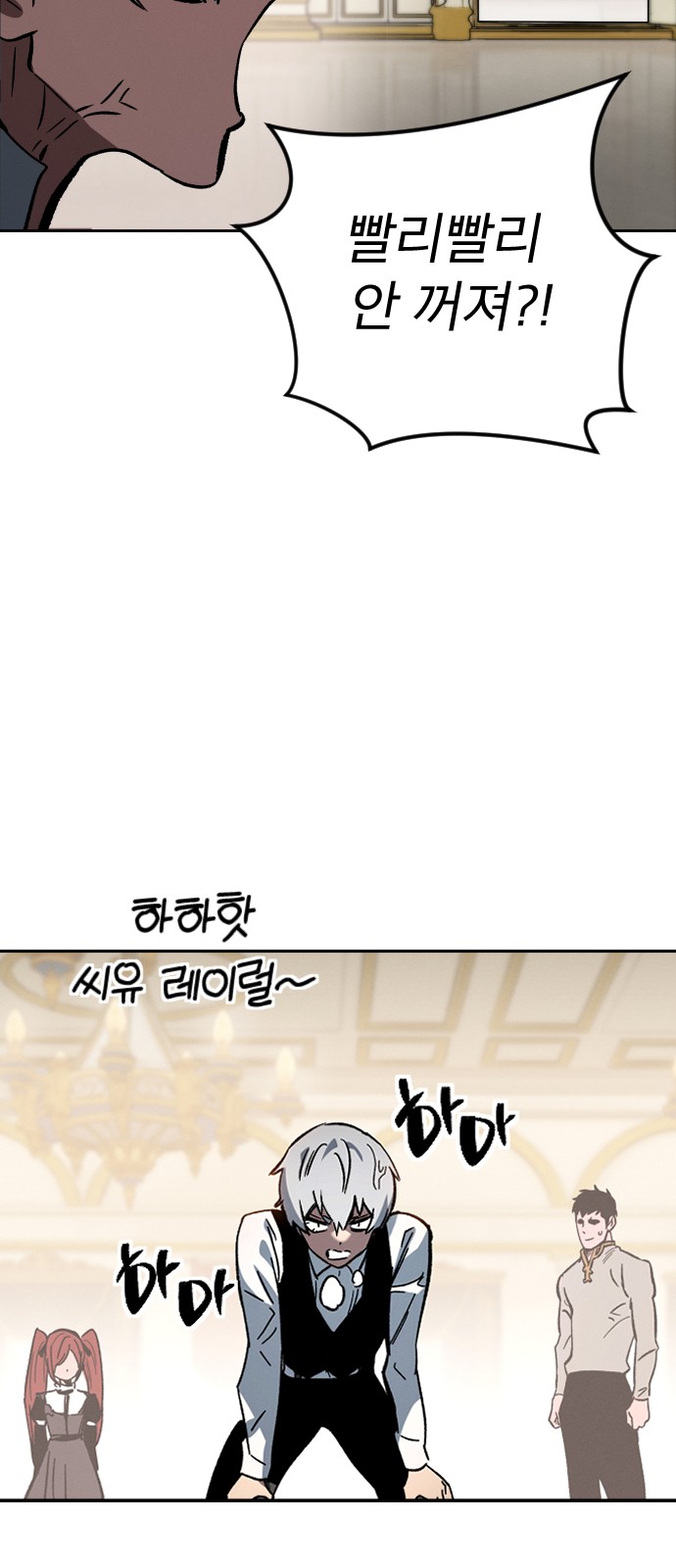 127 페이지