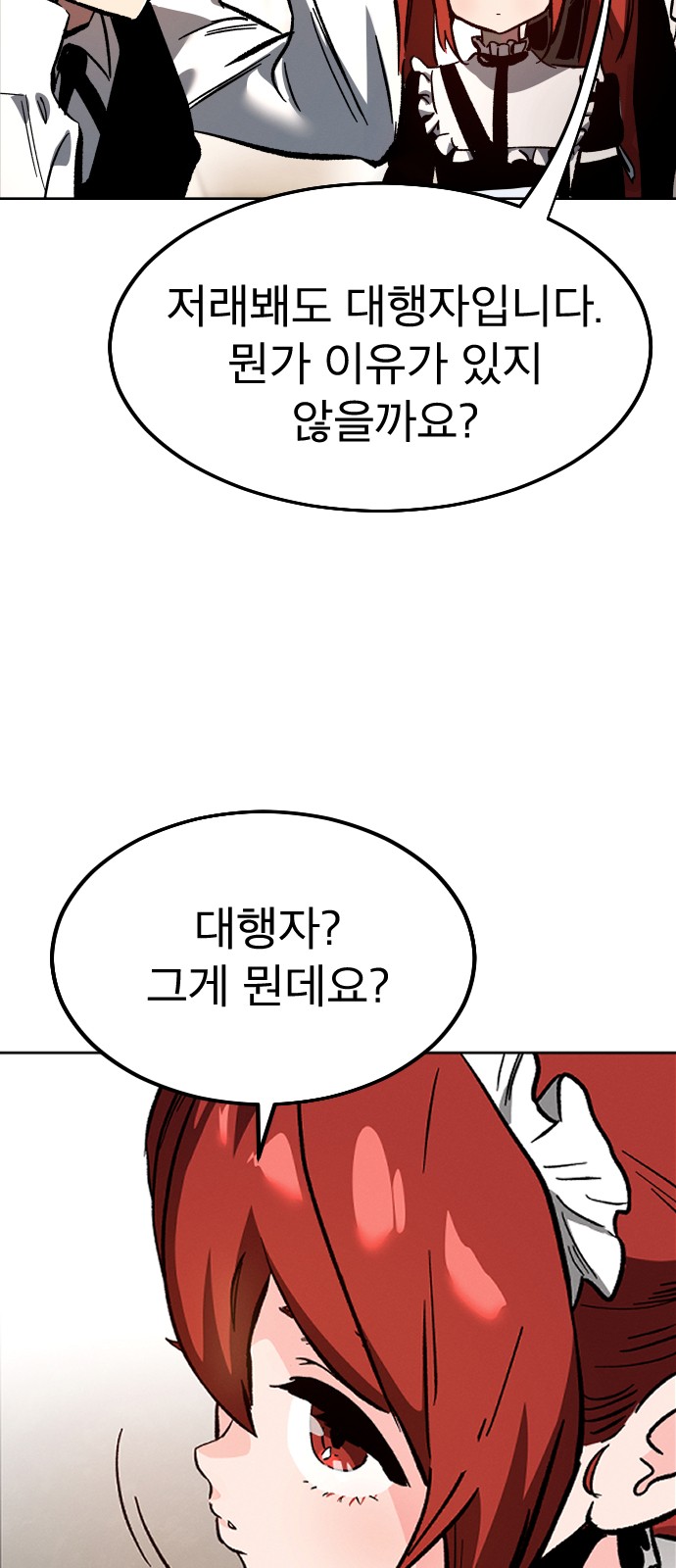 135 페이지