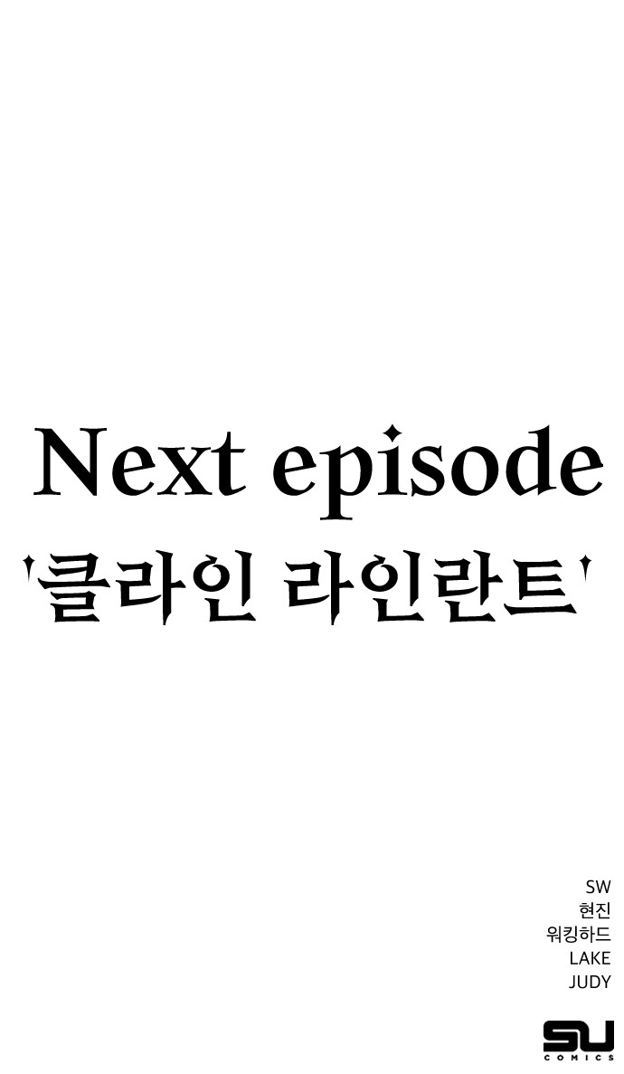 155 페이지