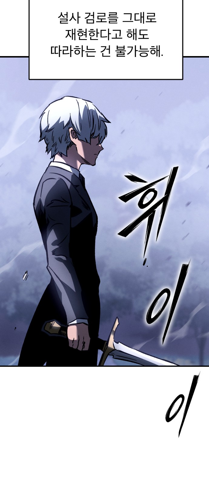 117 페이지