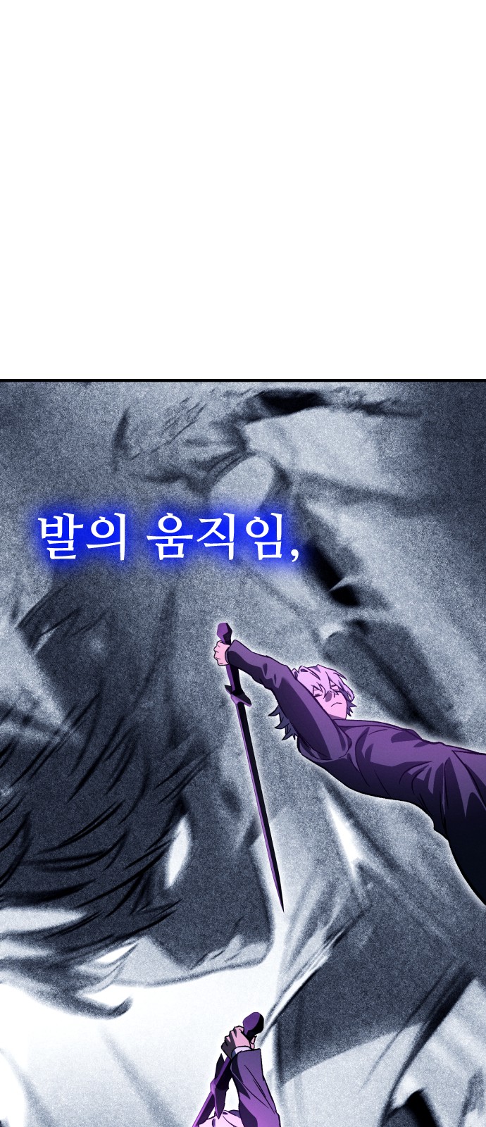 119 페이지