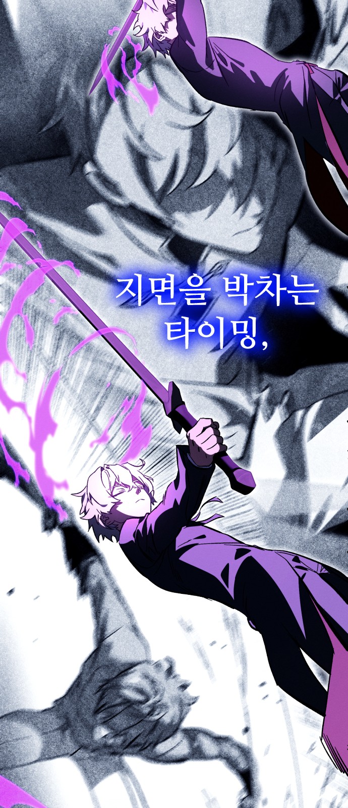 120 페이지