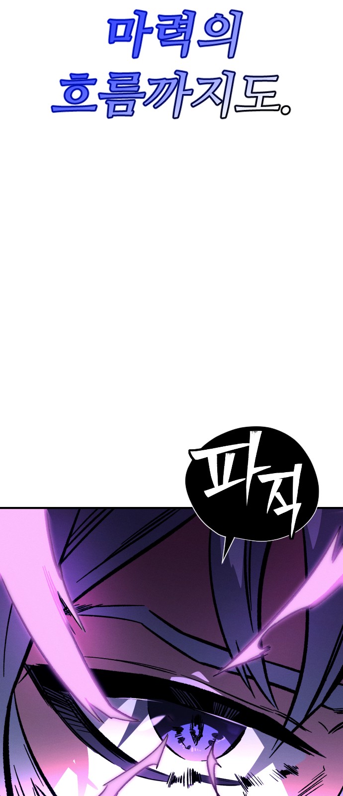 122 페이지