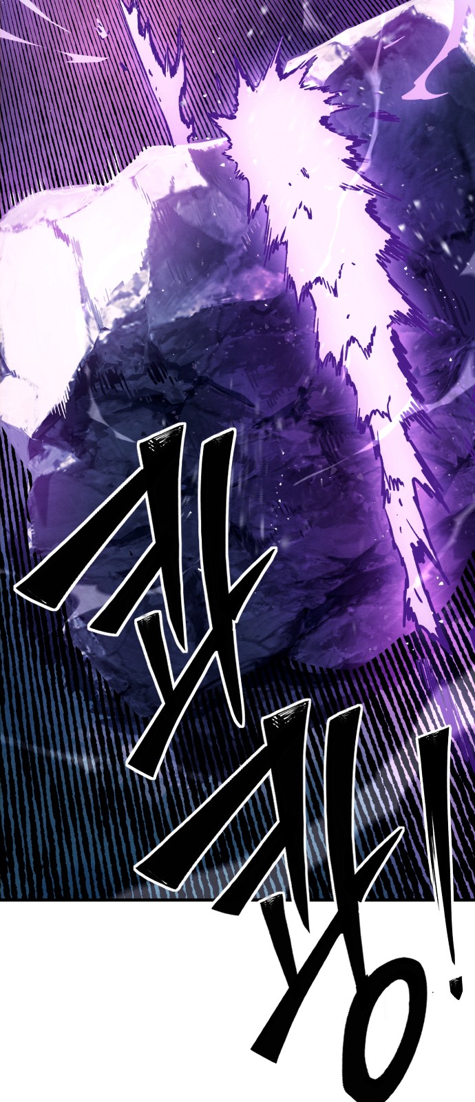 127 페이지