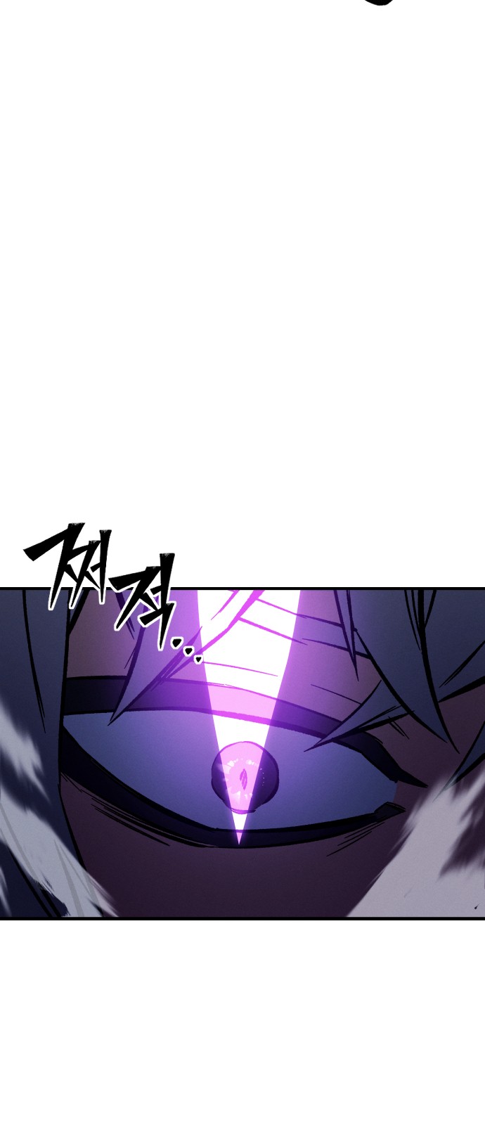 128 페이지