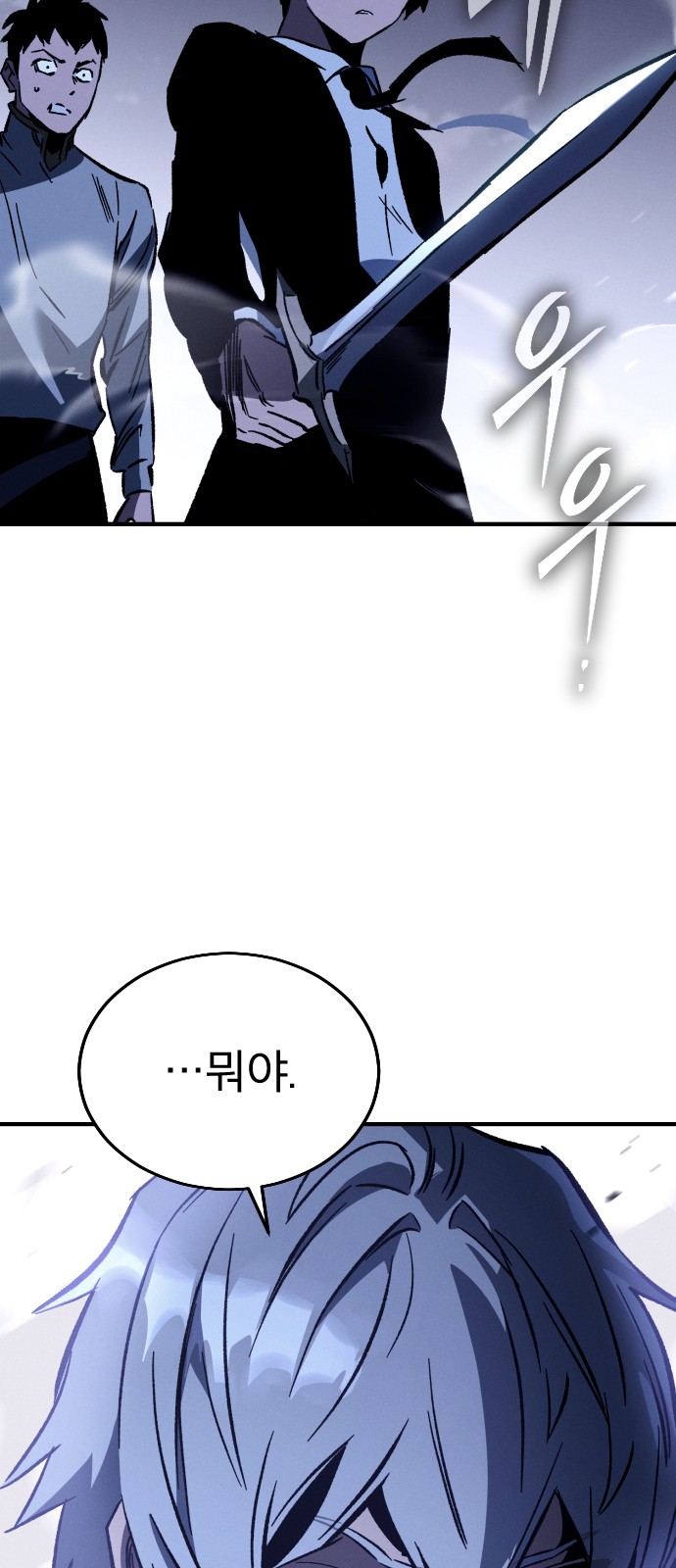 134 페이지
