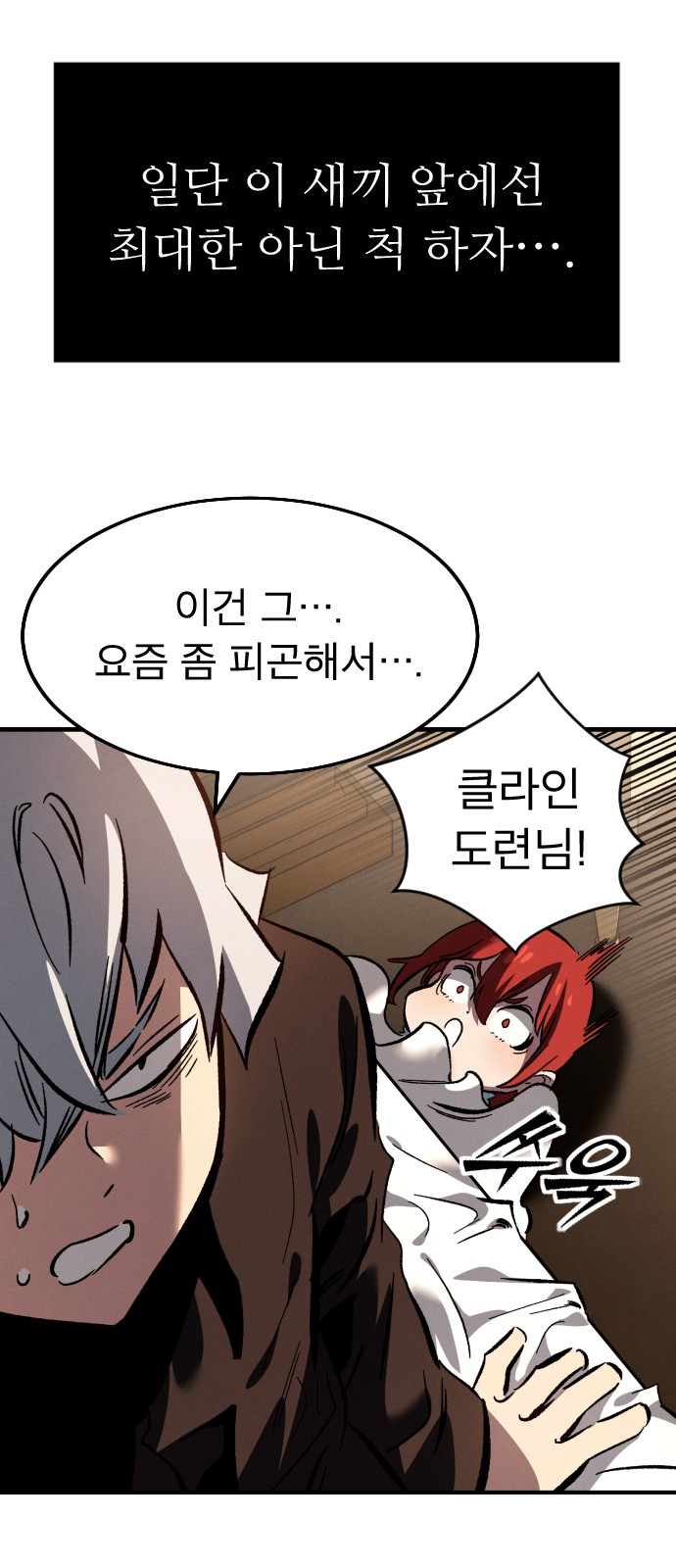 15 페이지
