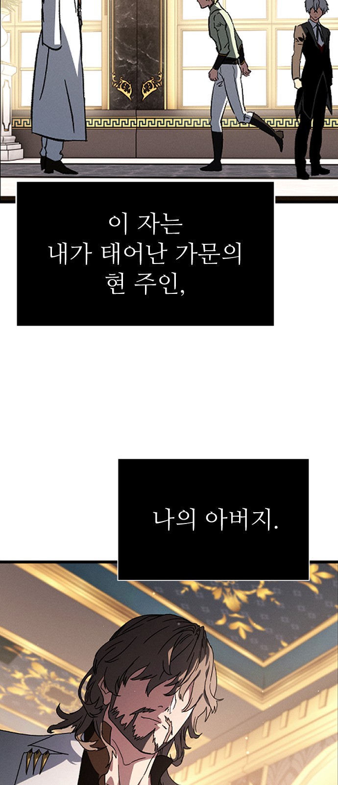 74 페이지