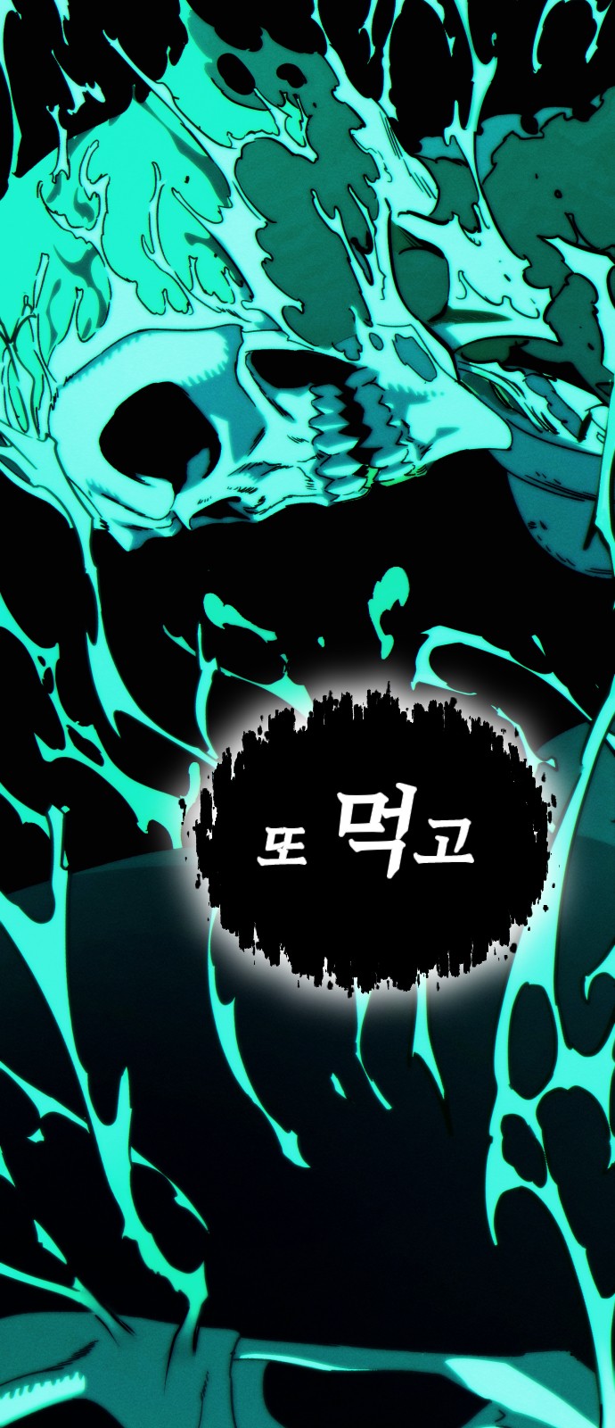 118 페이지