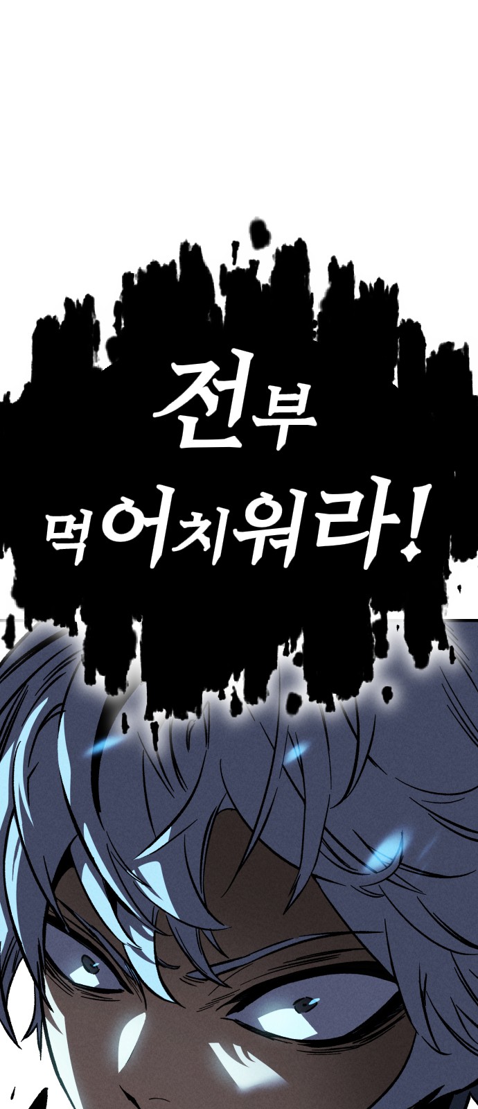 124 페이지