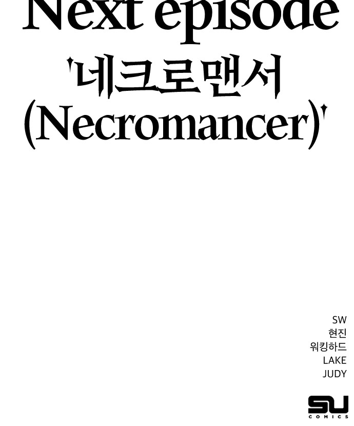 126 페이지