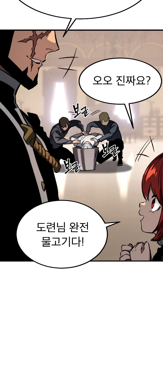 4 페이지