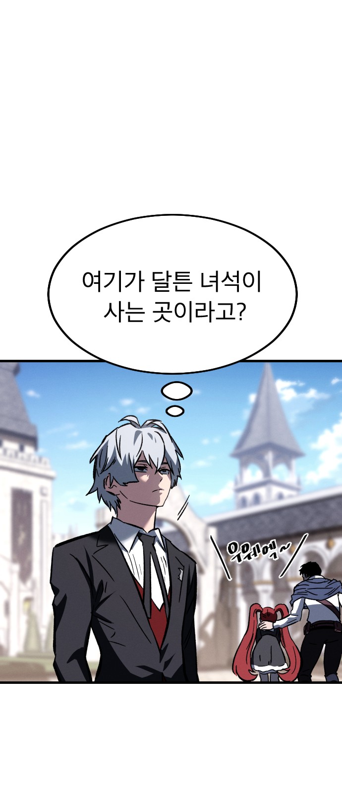 41 페이지