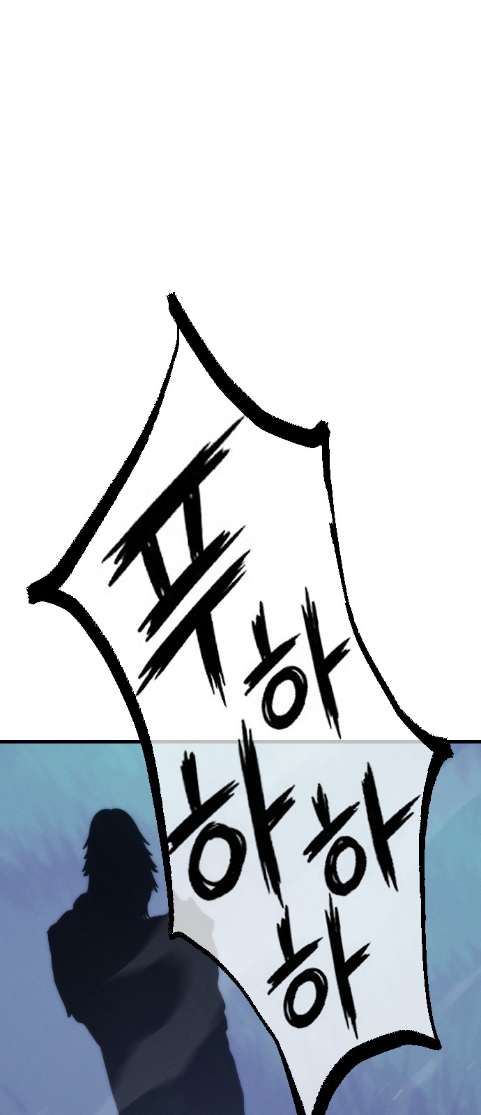 95 페이지