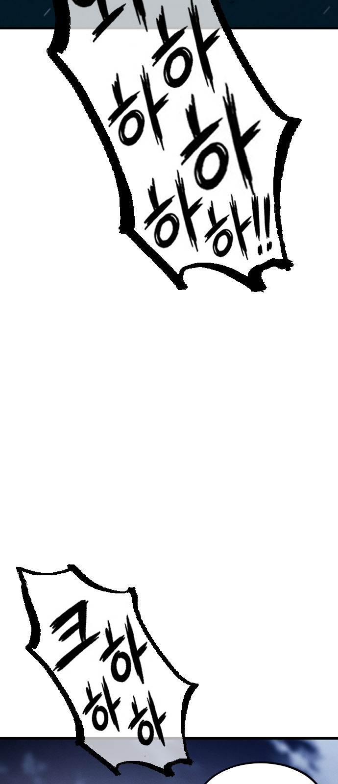 97 페이지
