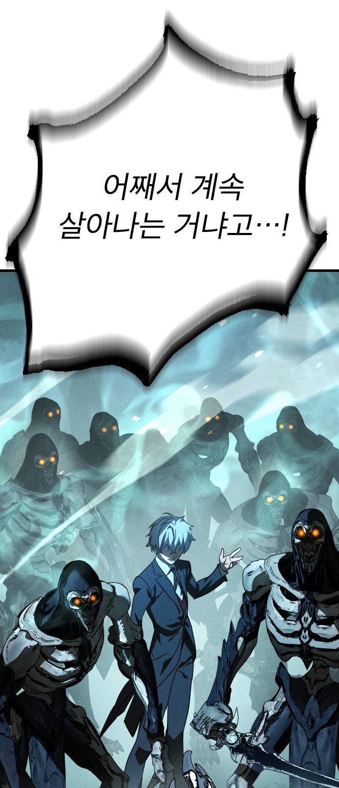 100 페이지