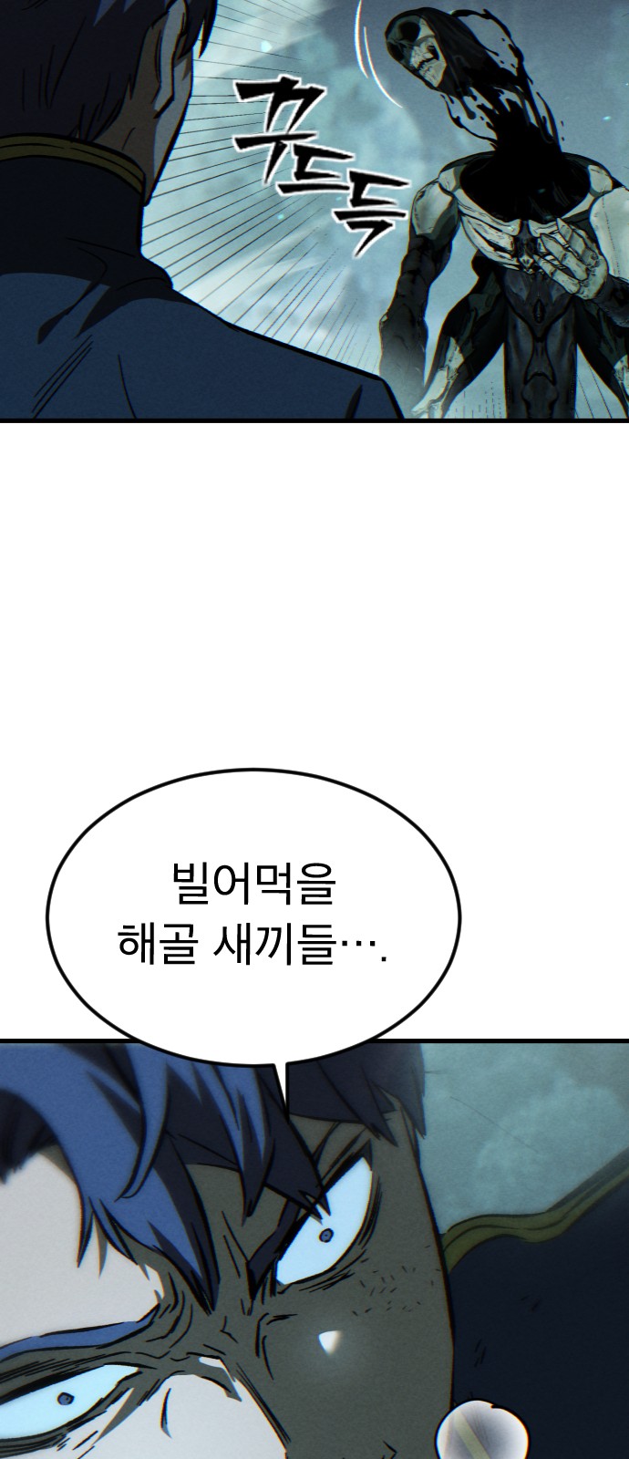 122 페이지