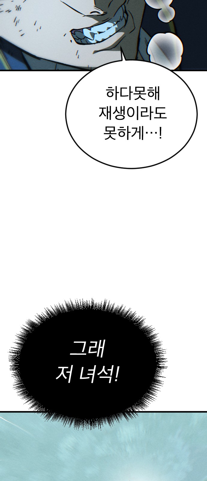 123 페이지