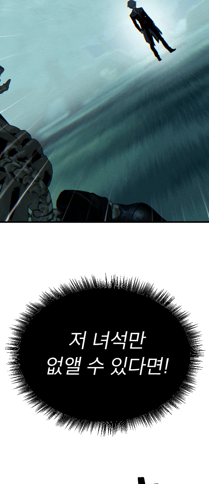 124 페이지