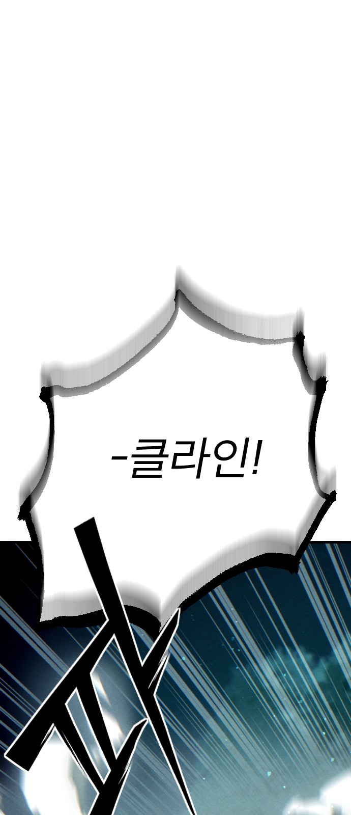 126 페이지