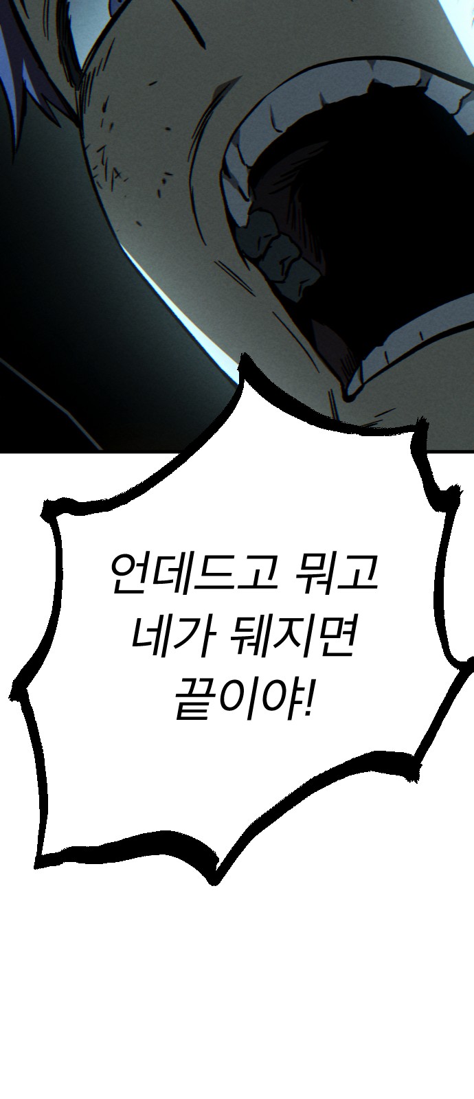 129 페이지