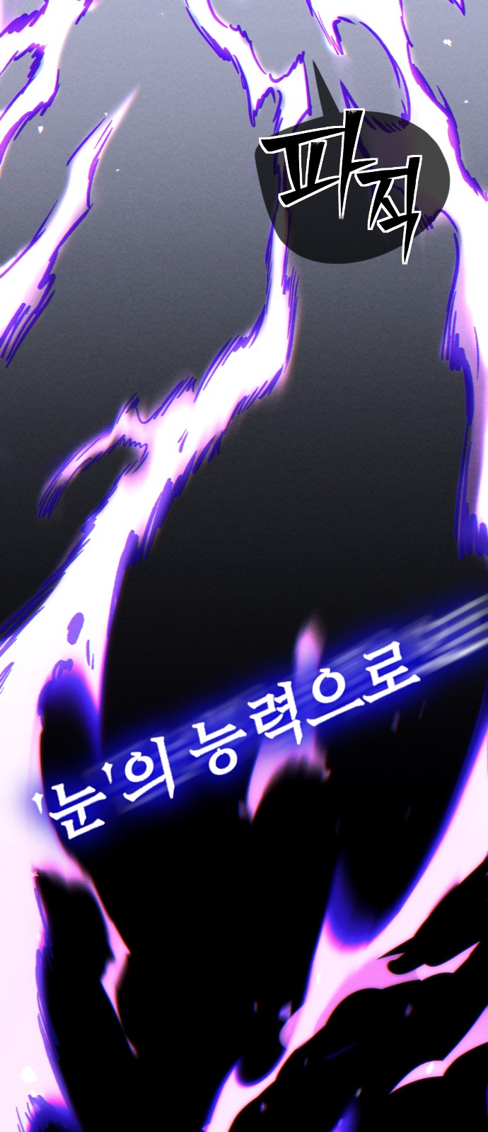 134 페이지