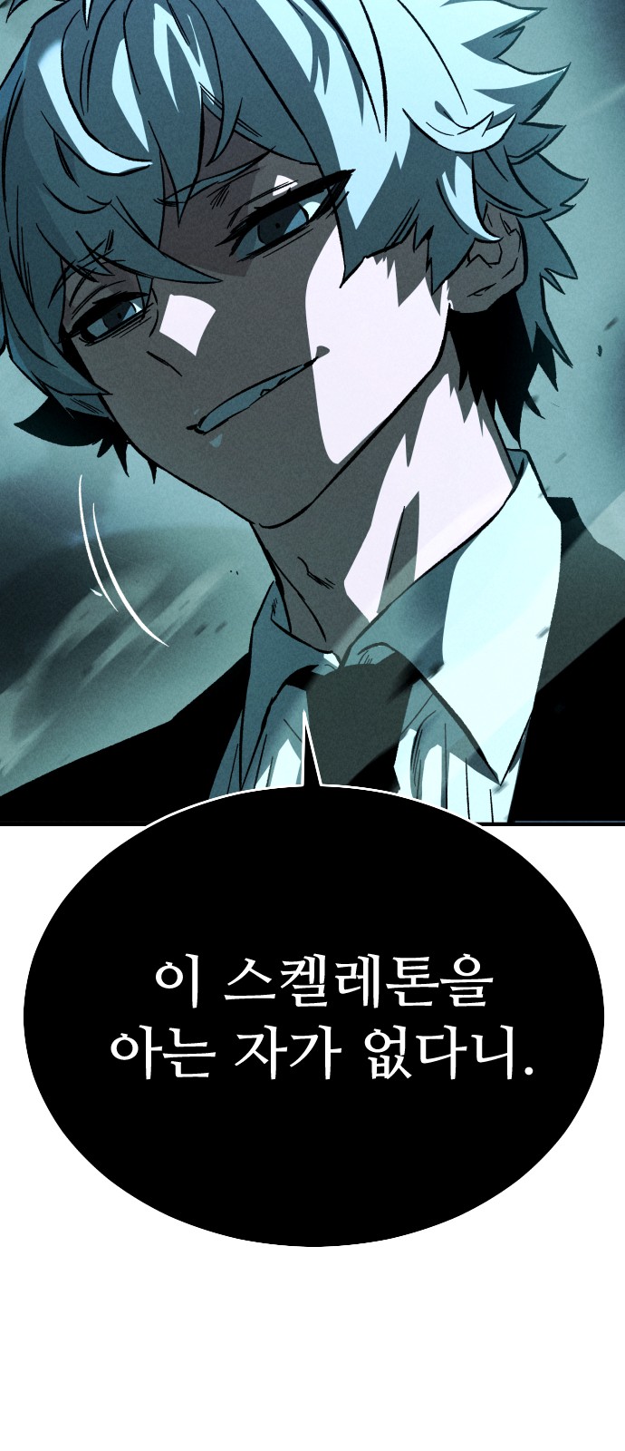 51 페이지