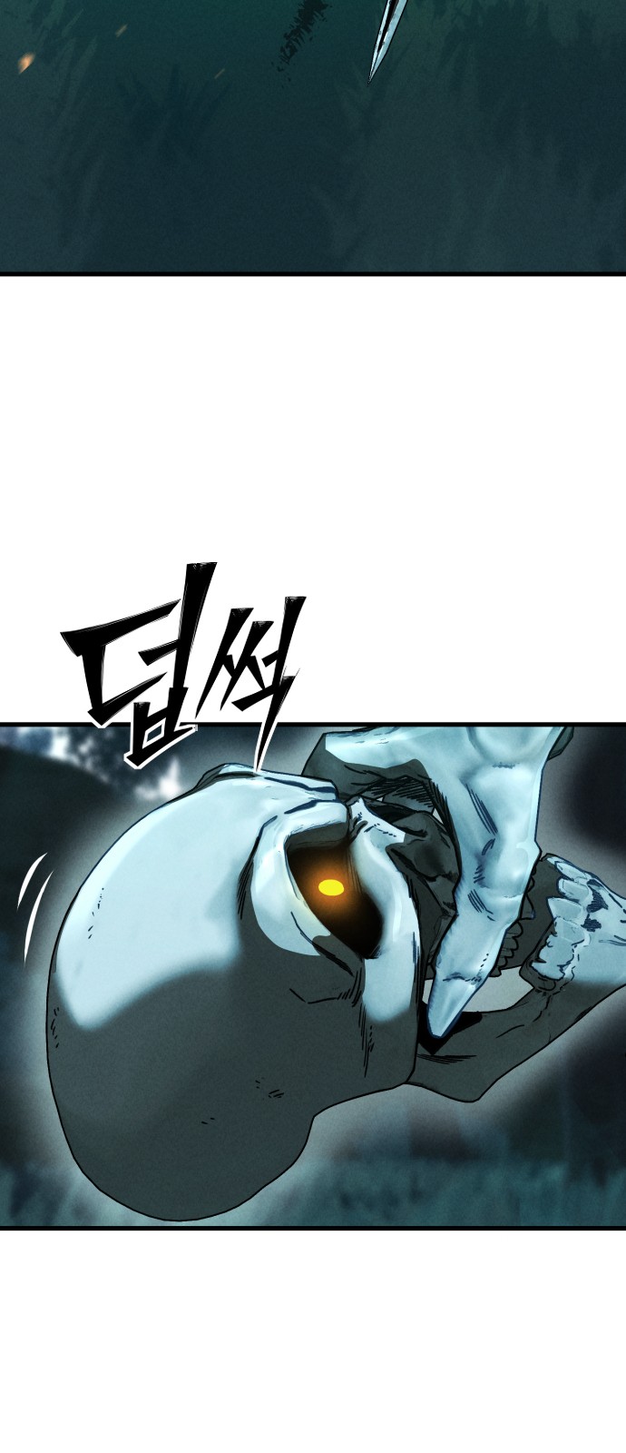 94 페이지