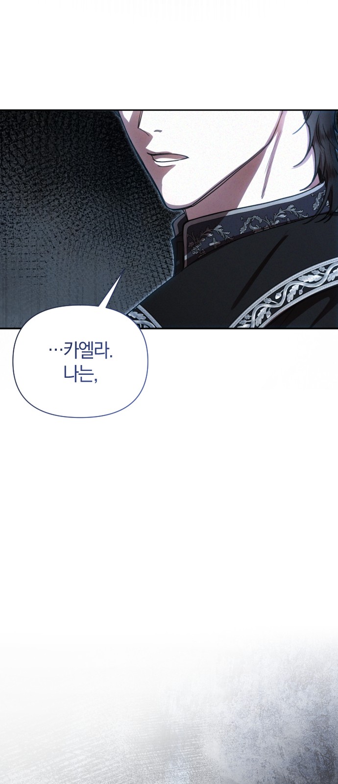 108 페이지