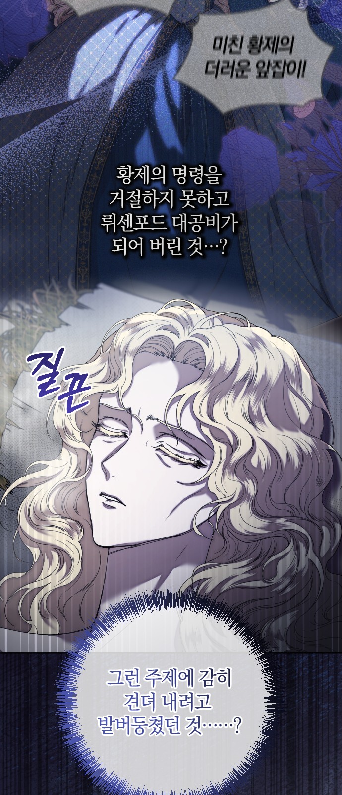 12 페이지