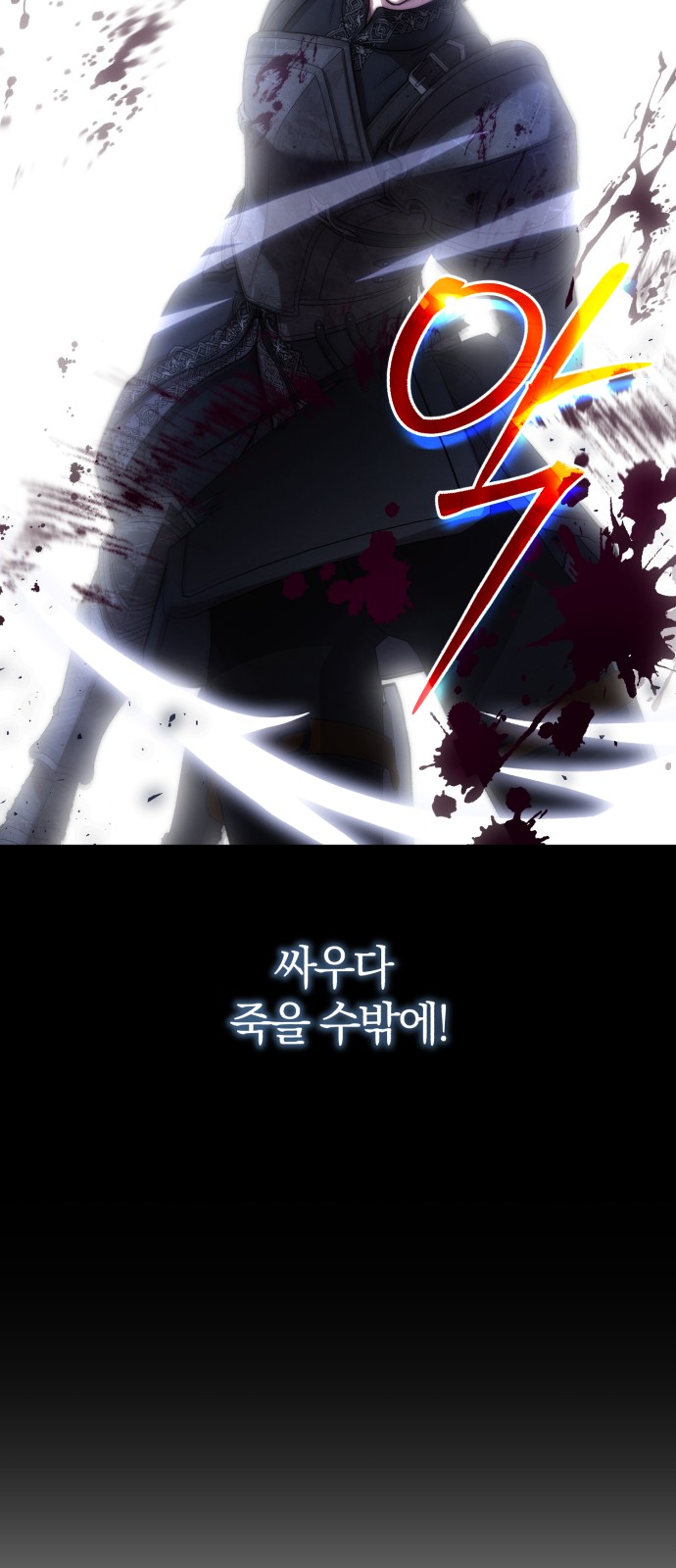 49 페이지