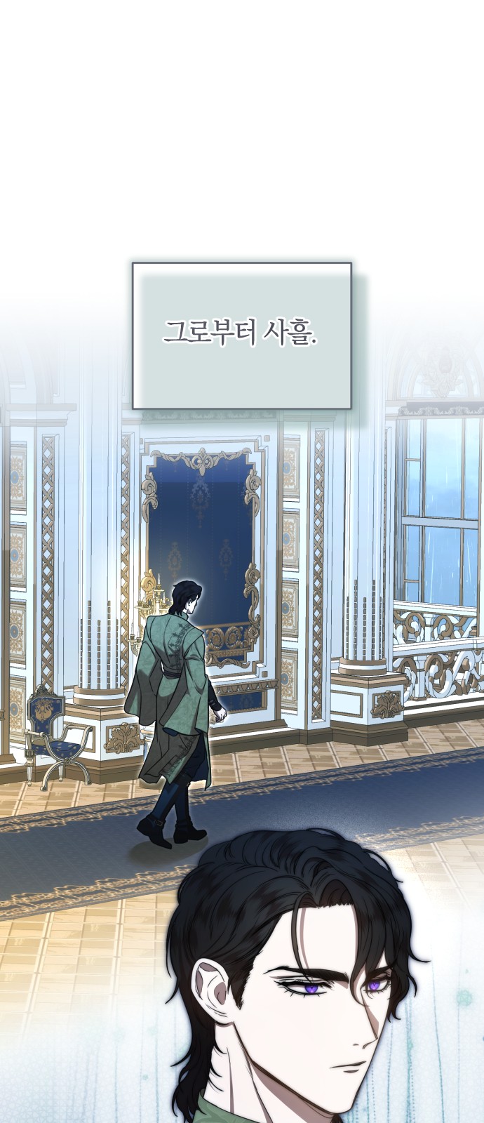 49 페이지