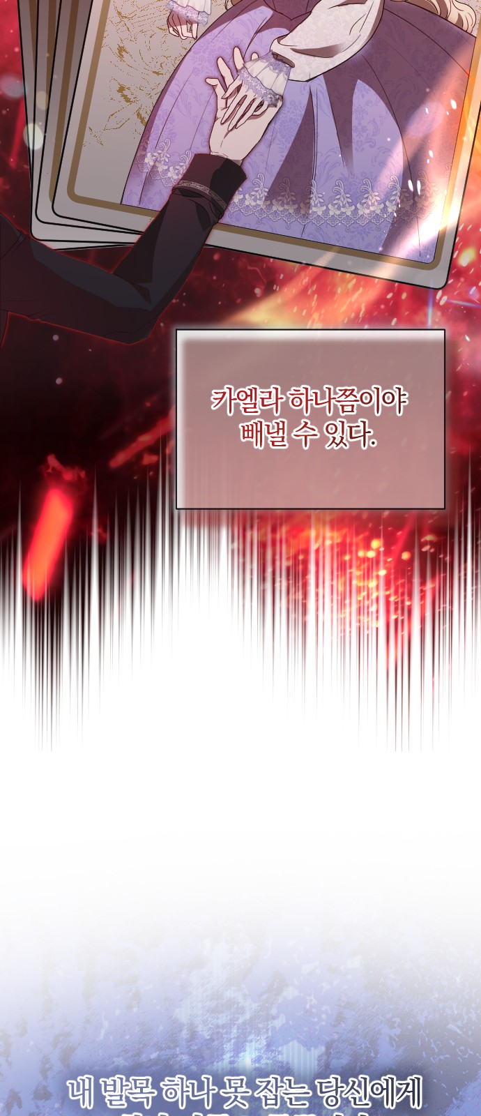 80 페이지