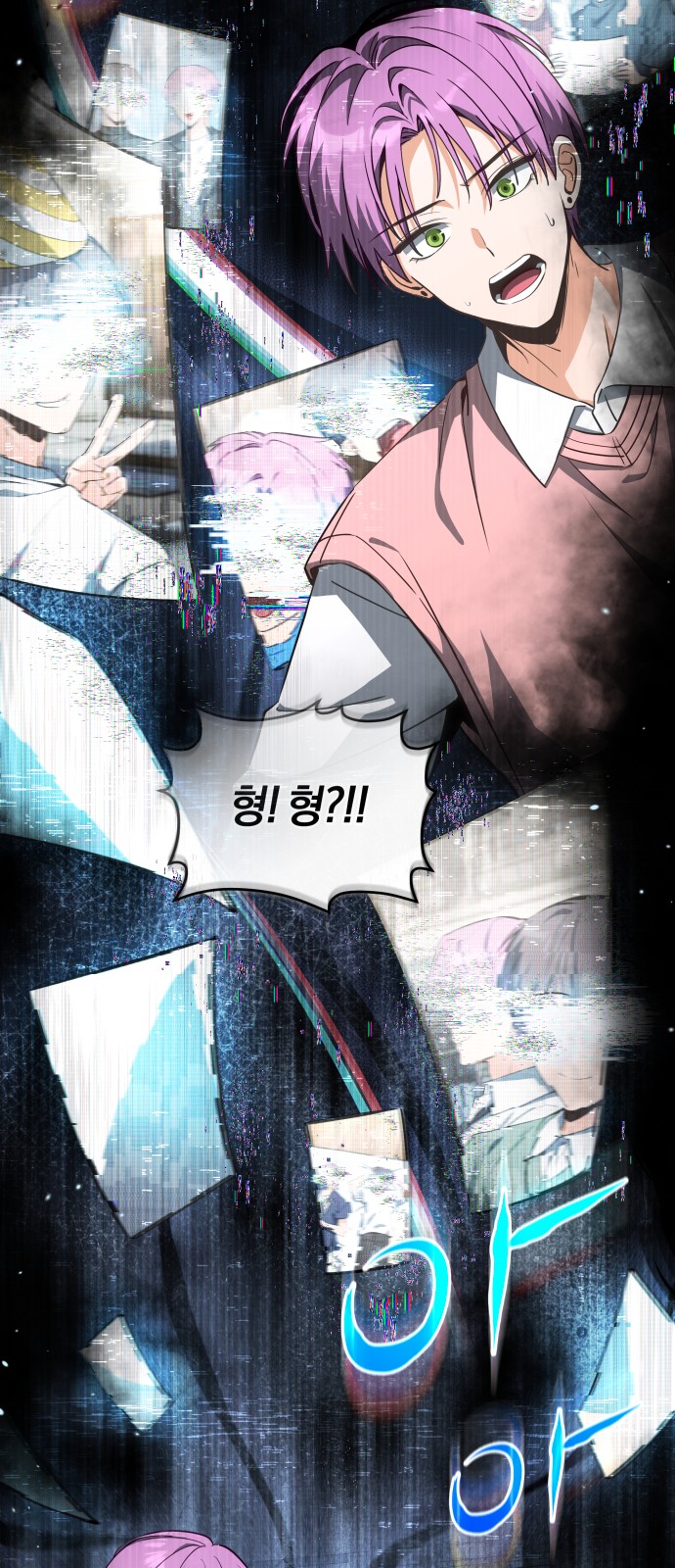 27 페이지