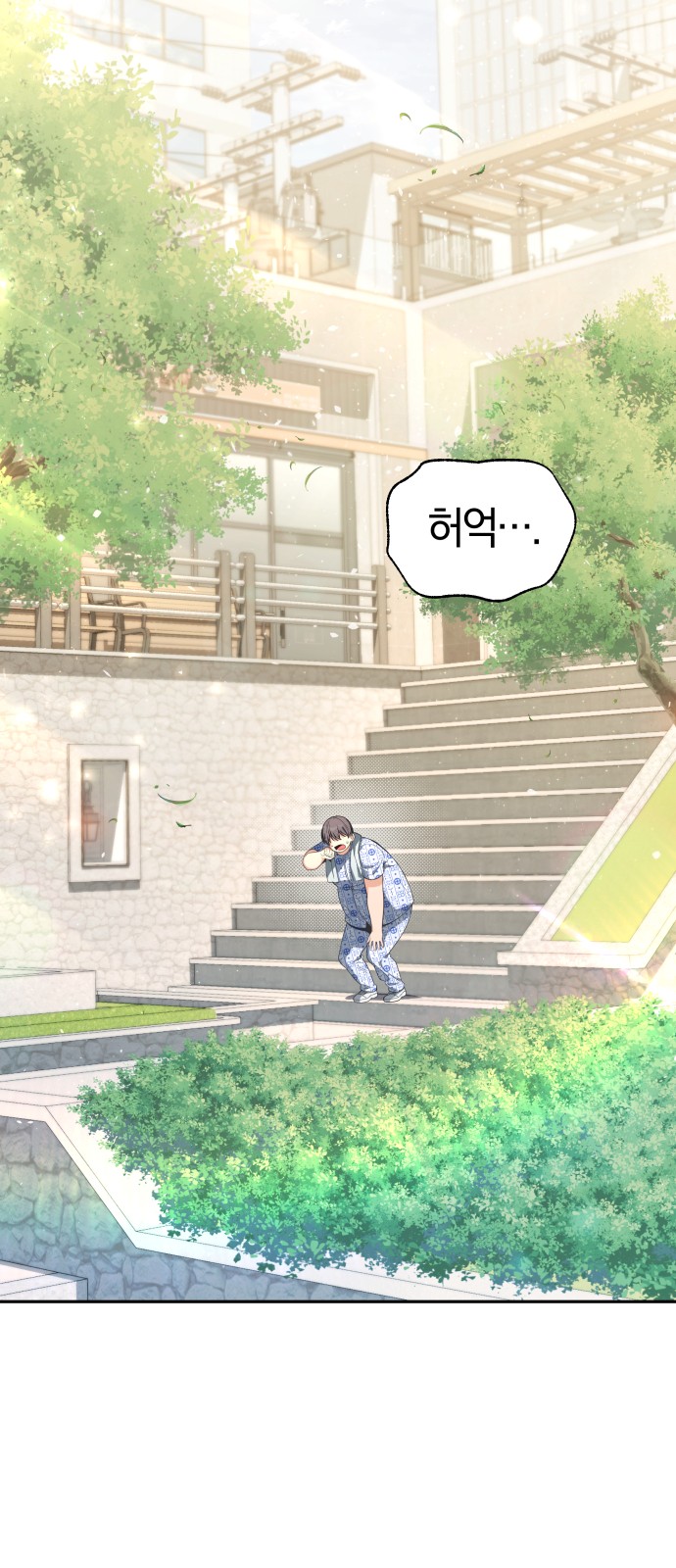 40 페이지