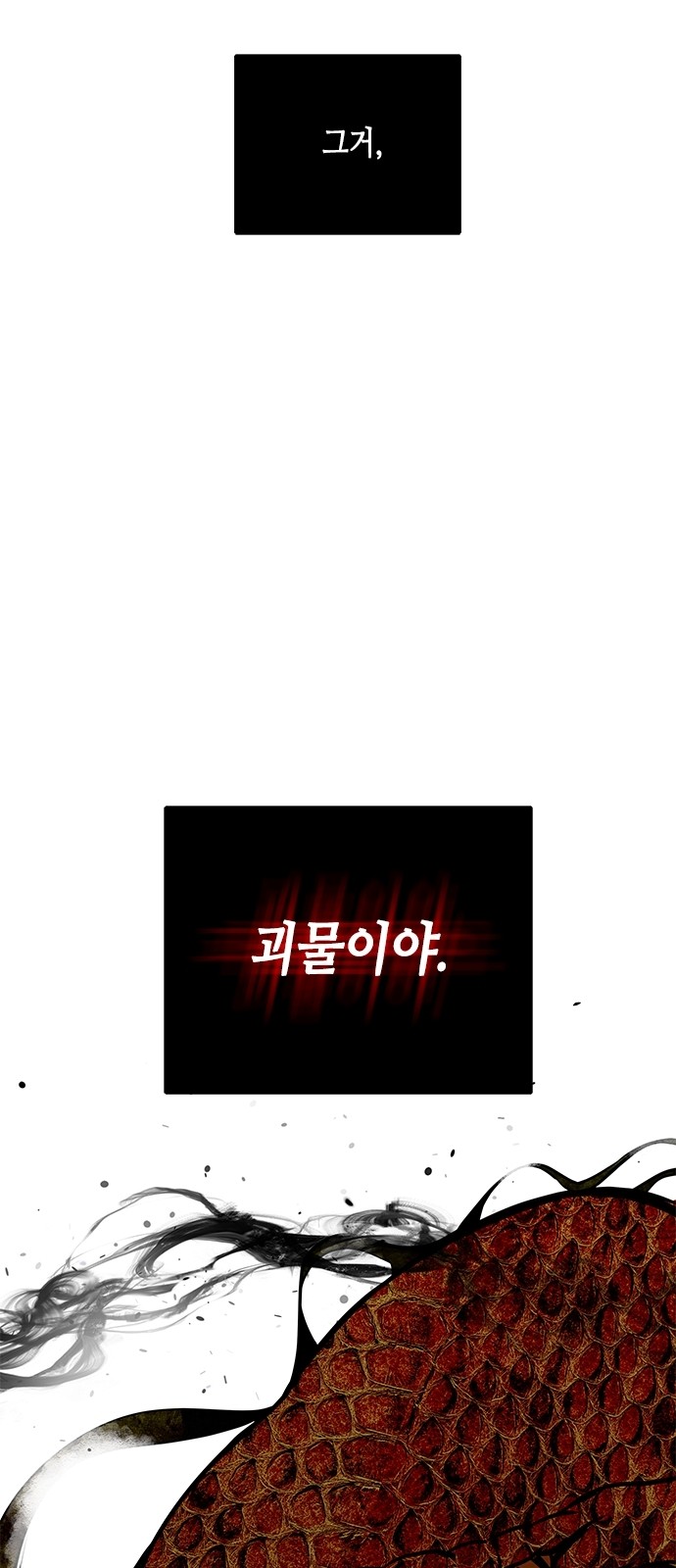 122 페이지