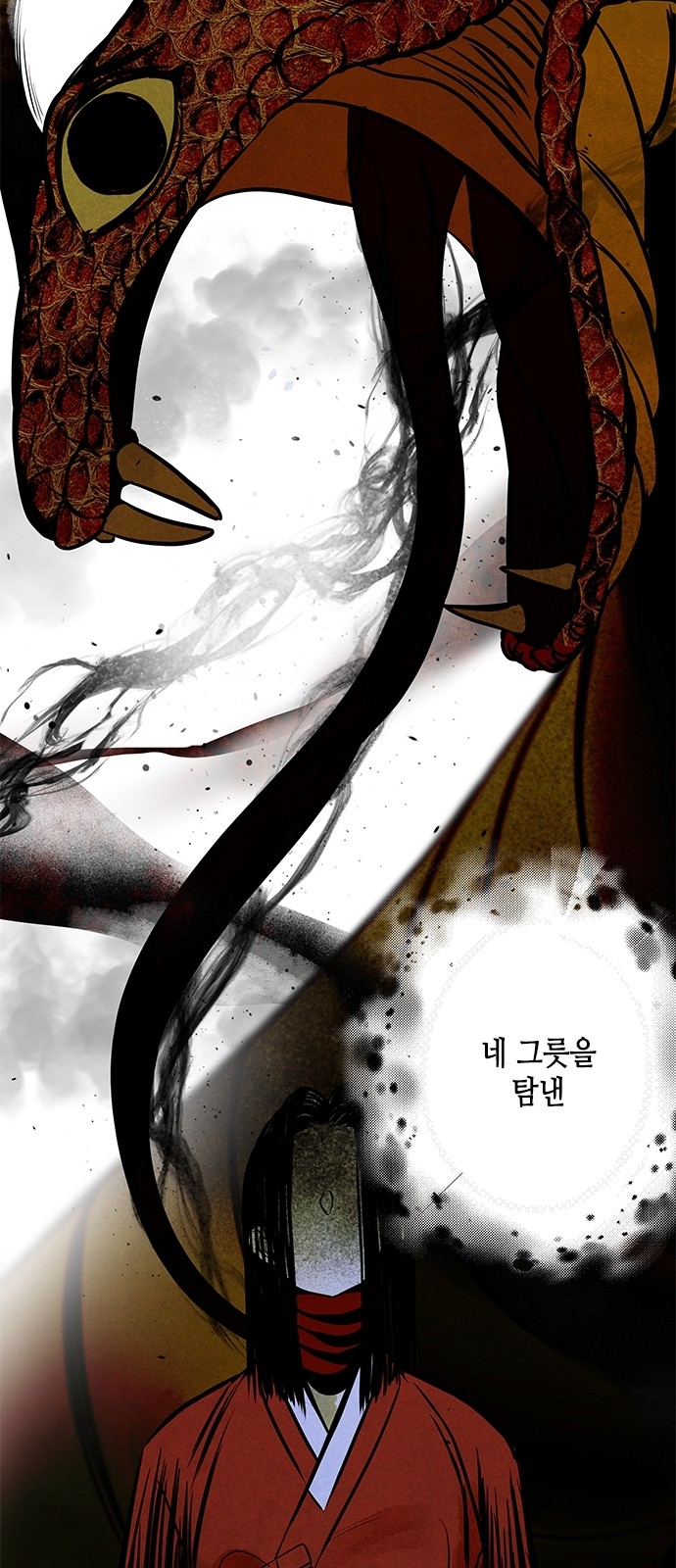 123 페이지