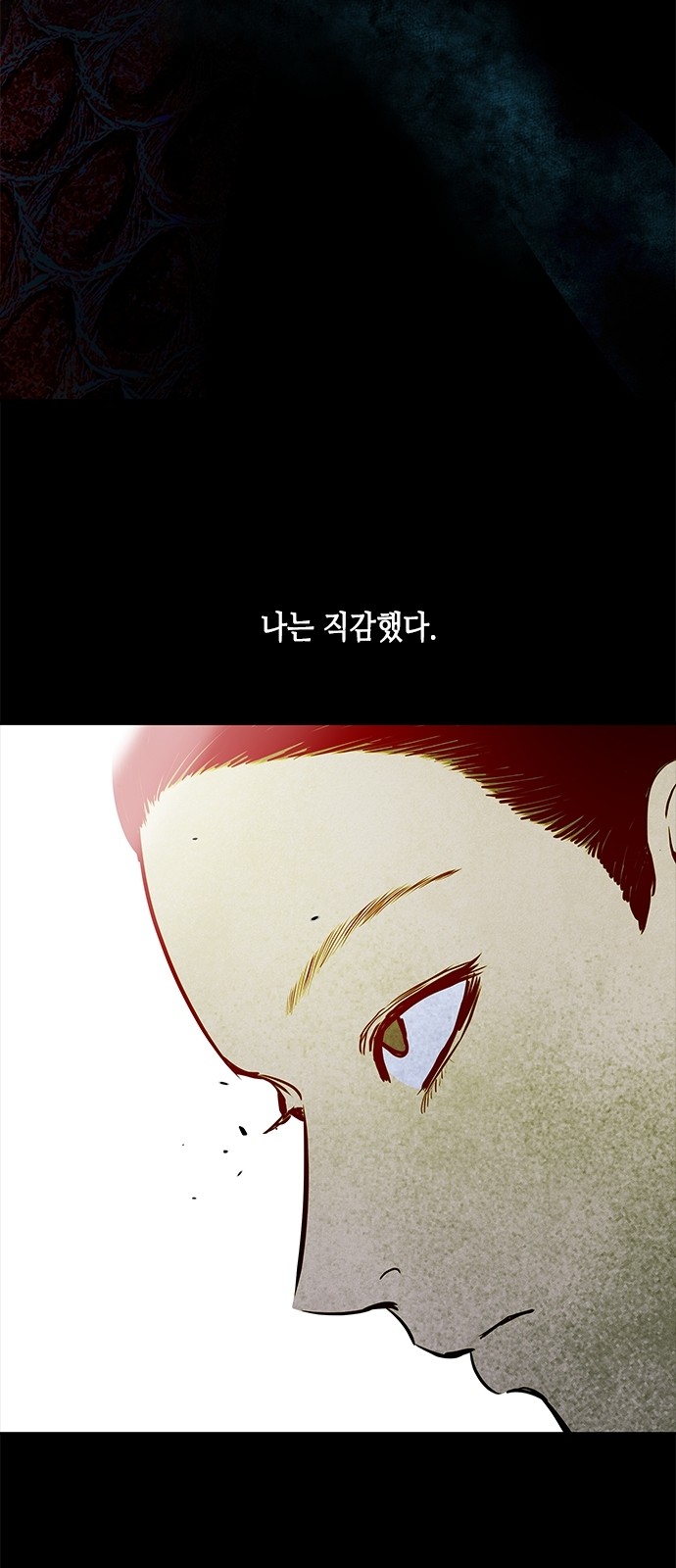 125 페이지