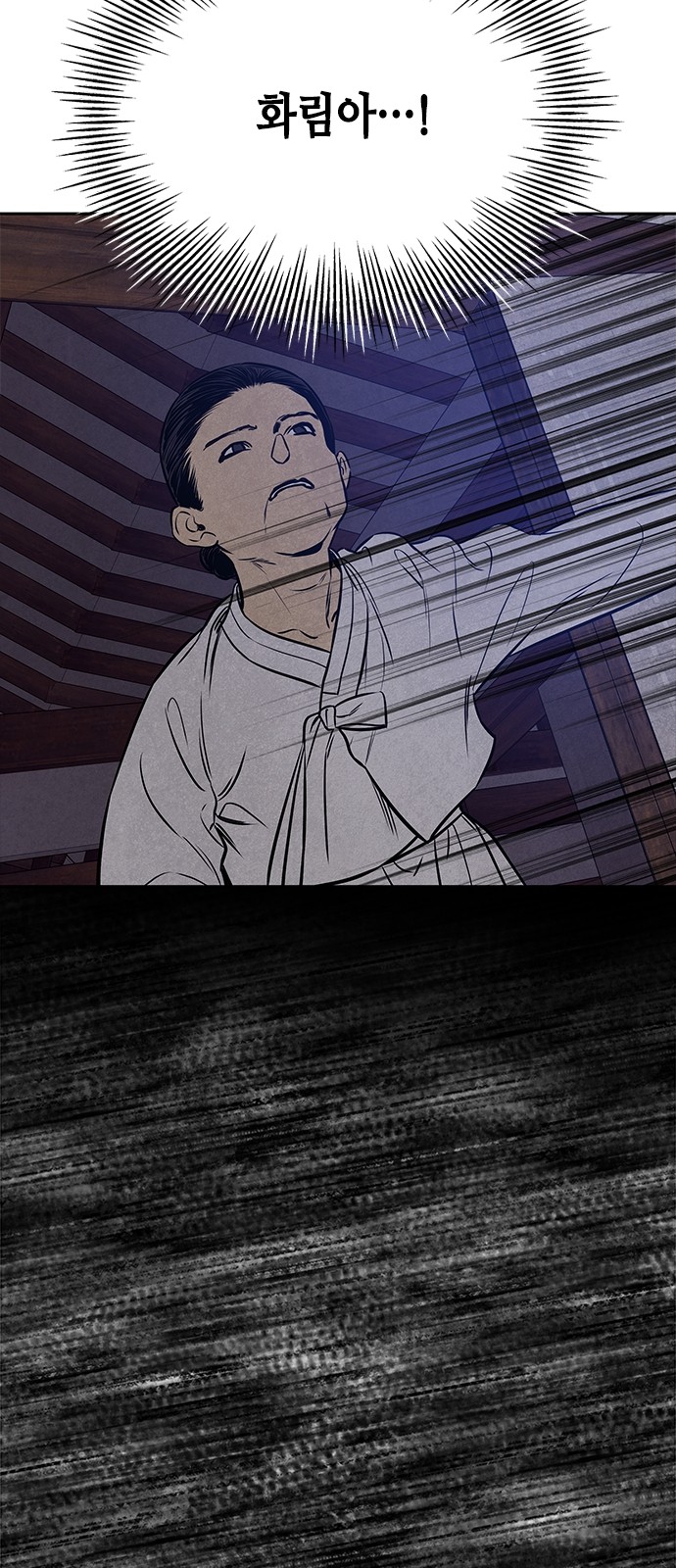 130 페이지