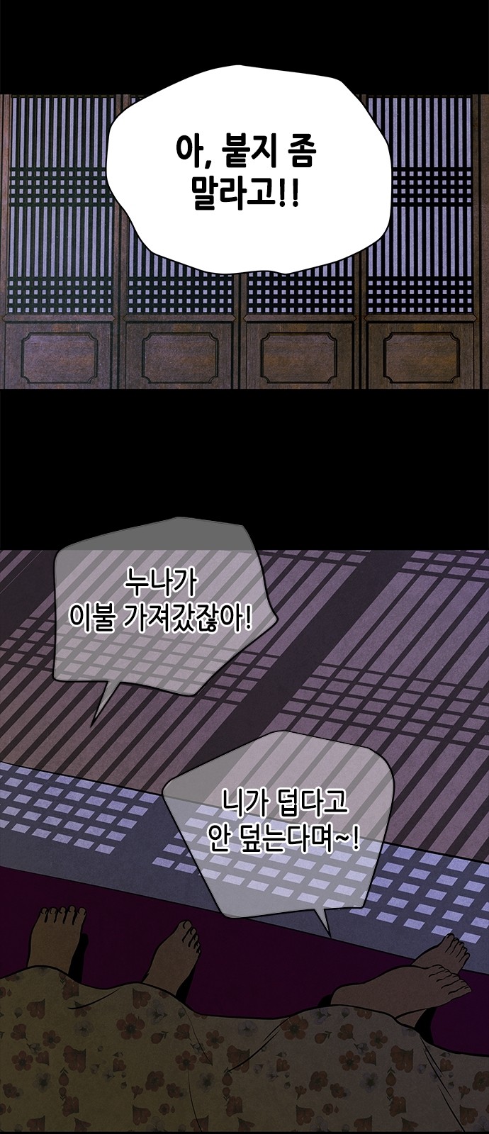 19 페이지