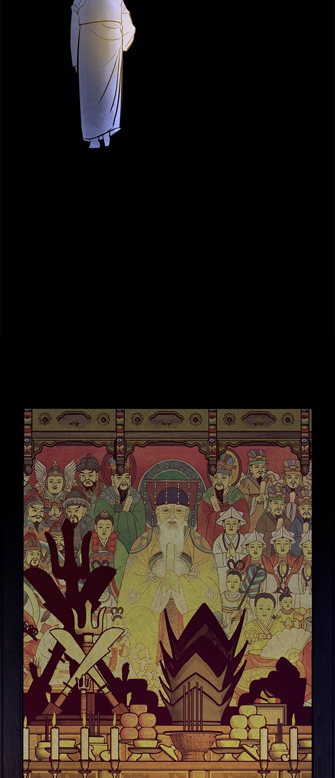 43 페이지